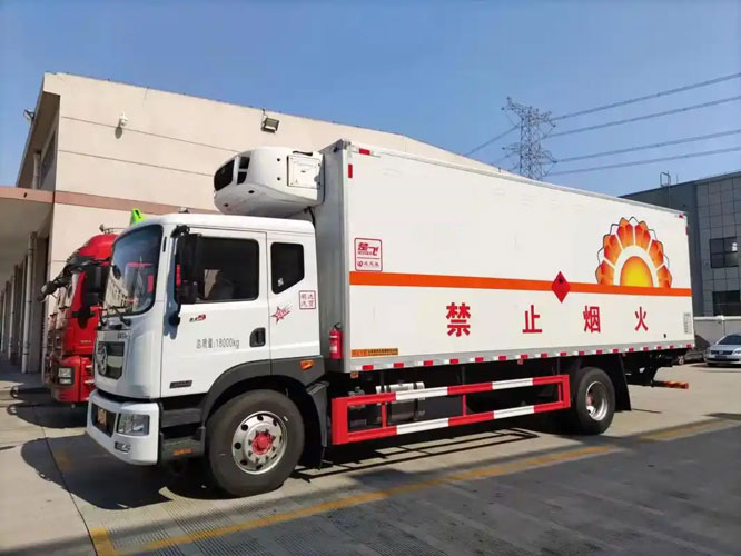 浩口镇危险品托运
